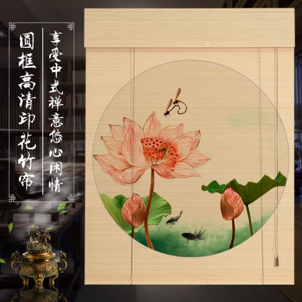 竹帘窗帘卷帘阳台日式子中式防晒百叶茶室遮光升降热复古禅意隔断