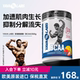 YAVA LABS黑天鹅BCAA支链氨基酸谷氨酰胺粉男女健身运动补剂