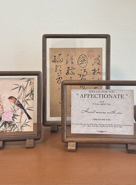 高级感实木黑胡桃木榫卯双面磁力6寸3寸相框摆台国画书法A4画框