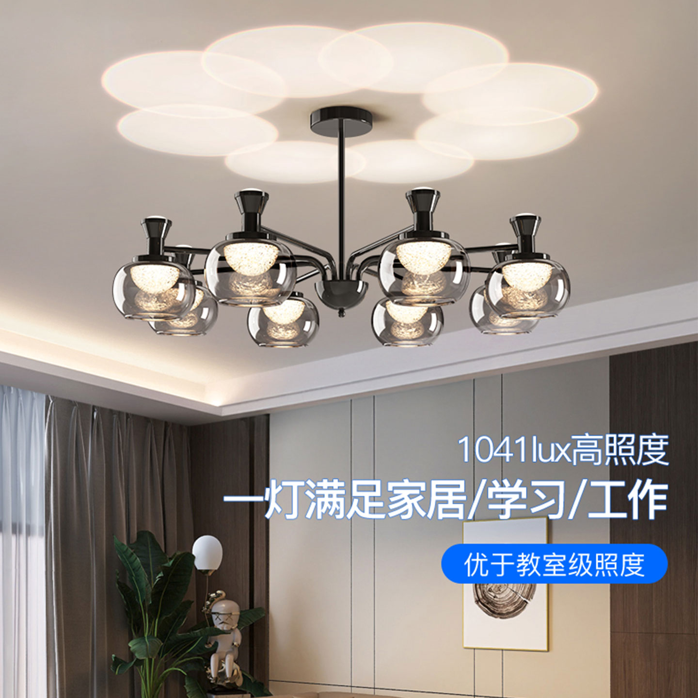 2025设计师新款意式轻奢客厅吊灯