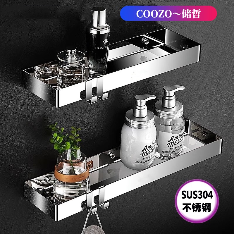 浴室置物角架免打孔枪灰304角架