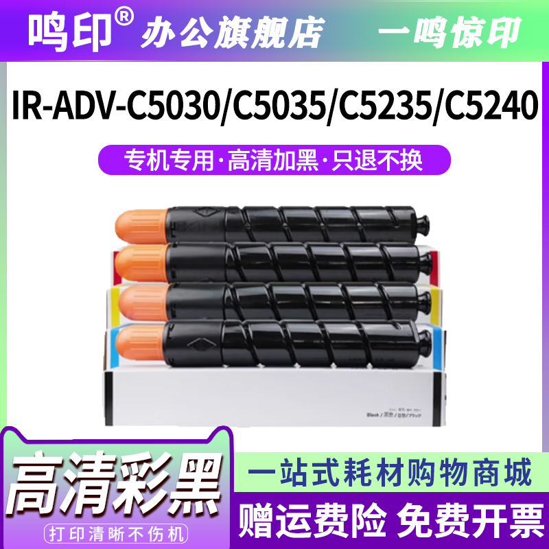 潮流精品,品质保证