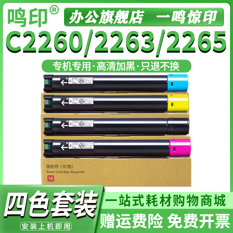 潮流精品,品质保证
