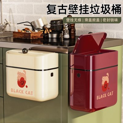 新款中家用橱柜门颜值免弯厨房垃圾桶挂式大容量壁挂高腰2025古风