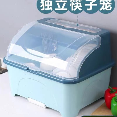 置物碗碟家用箱沥水厨房用品碗柜装碗筷收纳盒收纳架台面带盖放碗