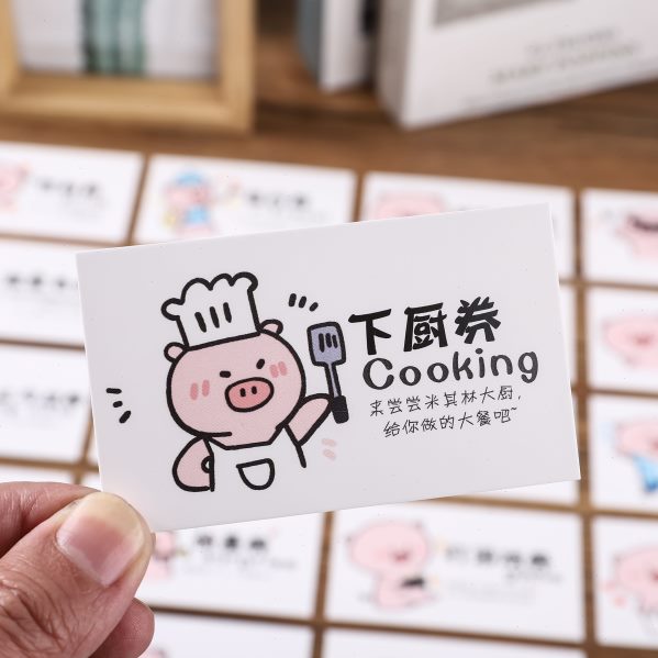 爱兑送男友情侣情侣券换小卡片小玩意七夕礼物卷情人节换恋游戏兑