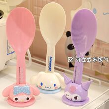 大米收纳耳米饭狗饭勺可爱立式勺日式站盛坐饭勺库洛饭家用电饭煲