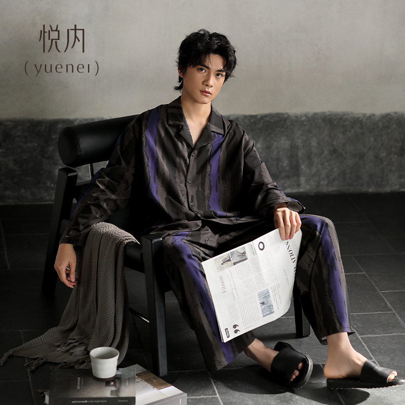 【商场同款】悦内男士纯棉睡衣