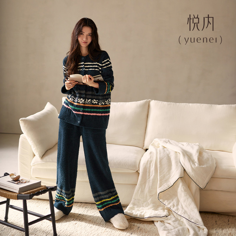 悦内半边绒睡衣女秋冬季冬款珊瑚绒保暖毛绒家居服复古麻花费尔岛