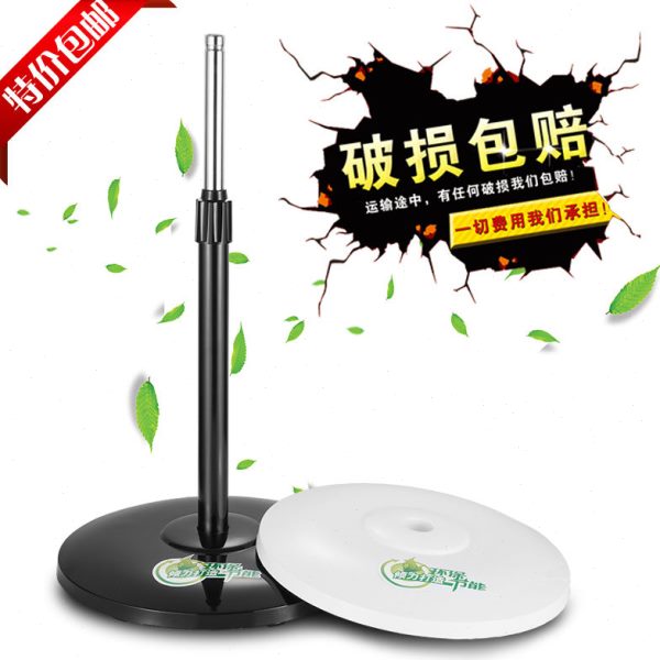 电风扇配件底座落地扇底盘FS40风扇通用型16寸立柱杆底板电扇加重