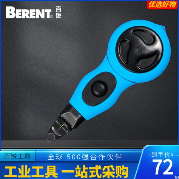 线画手摇划装修墨斗百锐手动卷自动木工免邮器工具线器弹器自动线