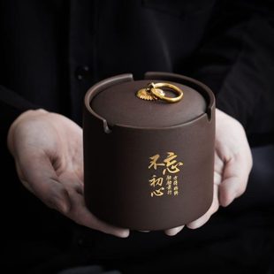 家用客厅摆件带盖飞碗紫砂灰陶瓷创意个性 时尚 不功能缸防风灰带盖