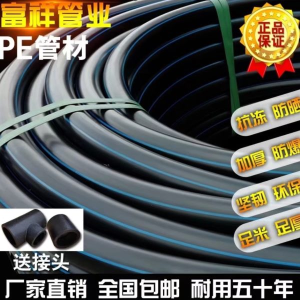 寸加厚 耐寒软管管 管优一 橡胶管专用软管防爆潜水泵水管 质抽水