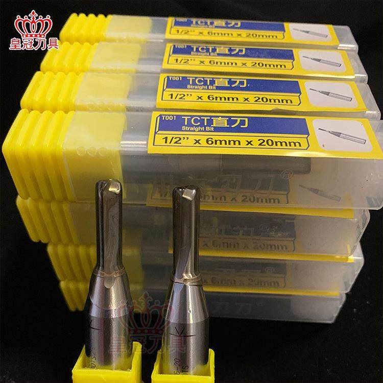 川木刃刀 1/2柄2mm-3.5mm开料机刀具直刀数控雕刻刃具木工铣刀TCT,3C数码配件,USB多功能数码宝,淘宝优惠券,粉丝福利购,淘宝优惠卷