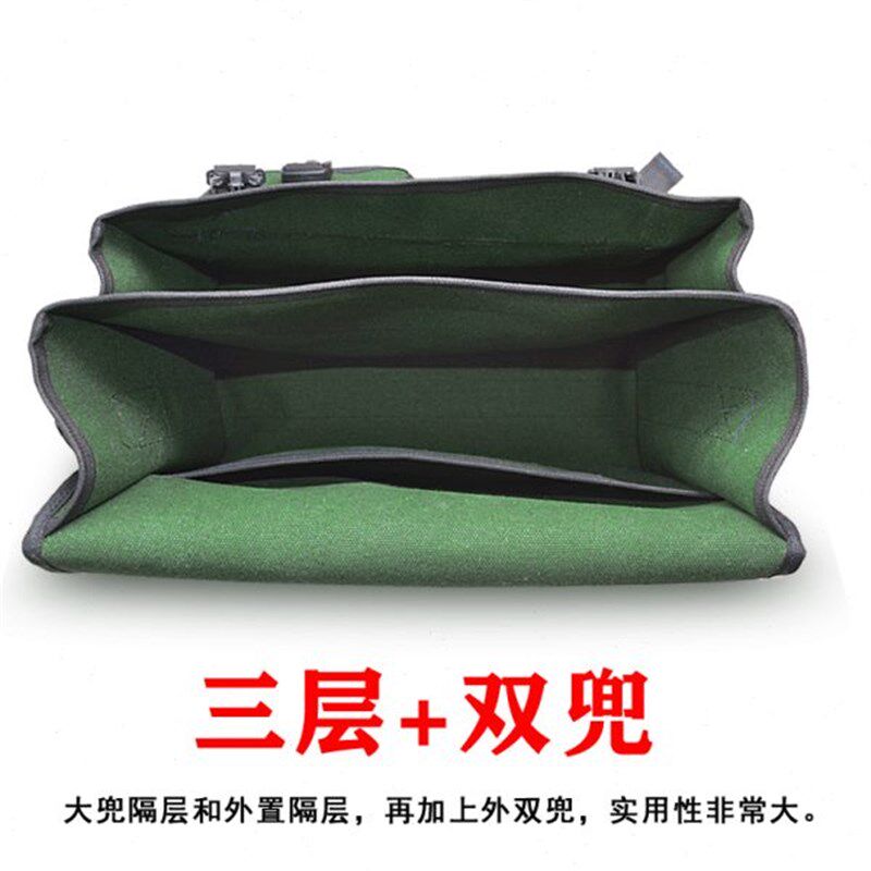 工具包加厚帆布耐磨木工瓦工泥工水电维修兜子收纳包多功能电工包