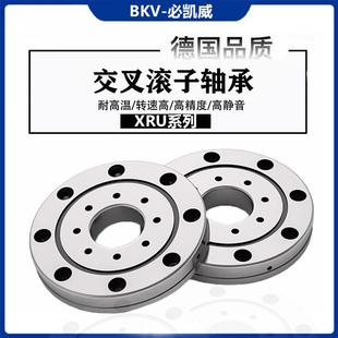 XRU 1008 5515 轴承 8022转盘 3515 回转支承 2512 交叉滚子 2012