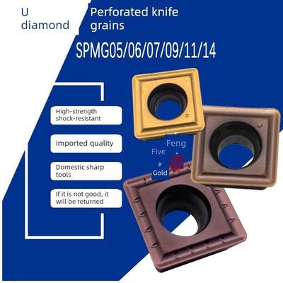 U钻刃暴力钻头Spgt/Spmg 050204 / 060204 /07T308/ 090408 / 140