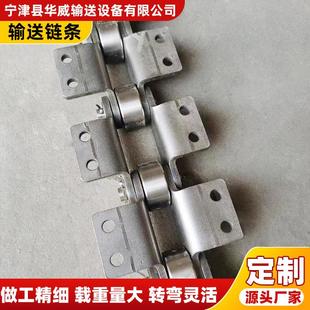 不锈钢链条C2052 C210A304空心双节距大滚珠输送链条工业传动链条