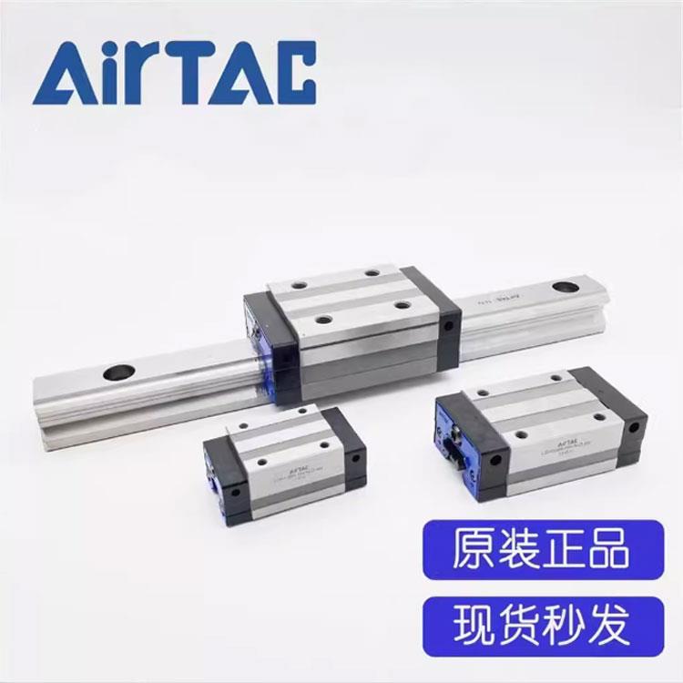 亚德客直线导轨滑块下锁式螺纹孔通孔LSD 15 20 25 30 35 HNF1F2S