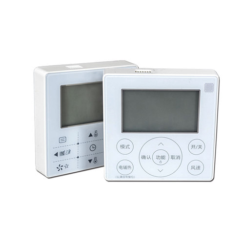极速中央空调线控器KJR-90D/BK风D管机90E/BK多联机冷风机盘管机