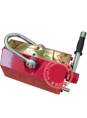 2t永磁起重器型号:PML-2000,磁力吊100-400kg600千克1T3吨5T特
