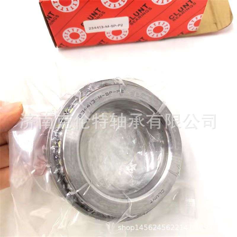 推力角接触器轴承 234413-M-SP-P2轴承 承接异形非标轴承订单