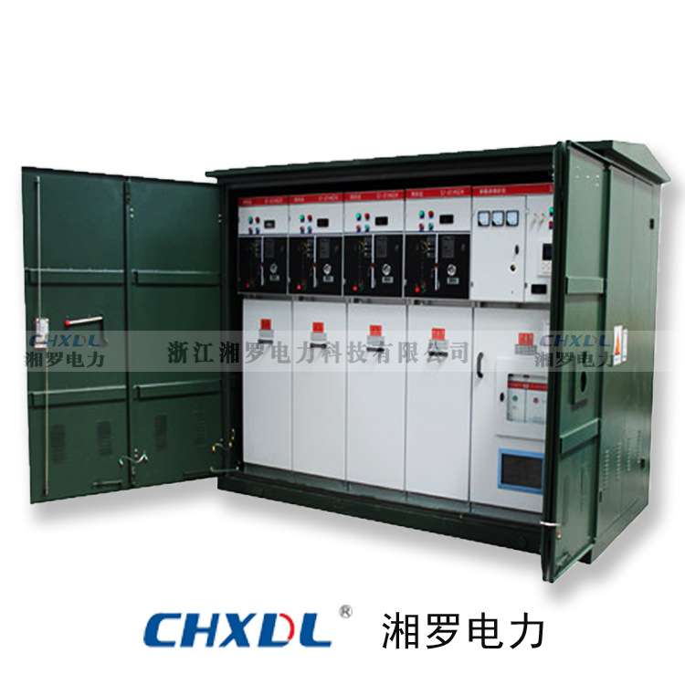 10KV高压开闭所XGN15-12型SF6开关柜 环网柜PT柜中置柜CT柜计量柜