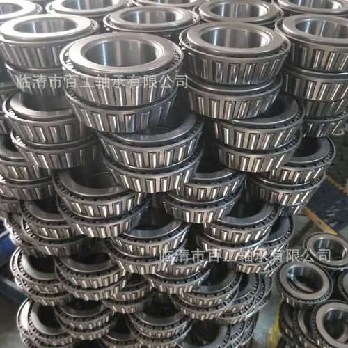 轴承LM451345/451310 LM654649/654610 CD HM218248/10 46T060705