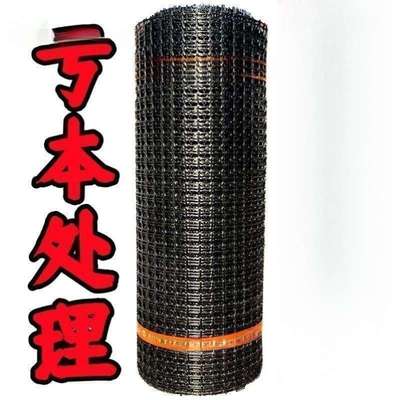 养鸡网农村拦鸡鸭围栏网菜园子围栏网鸡舍围栏网塑料网