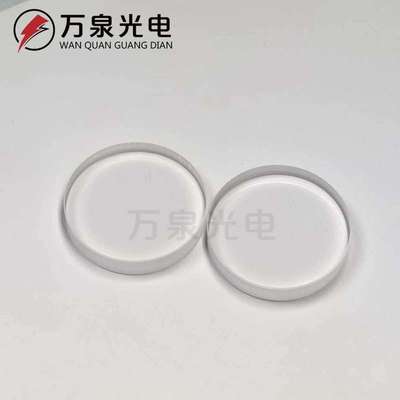 氟化镁晶体基片窗口片少量现货可选红外窗口-深紫外波段窗口片
