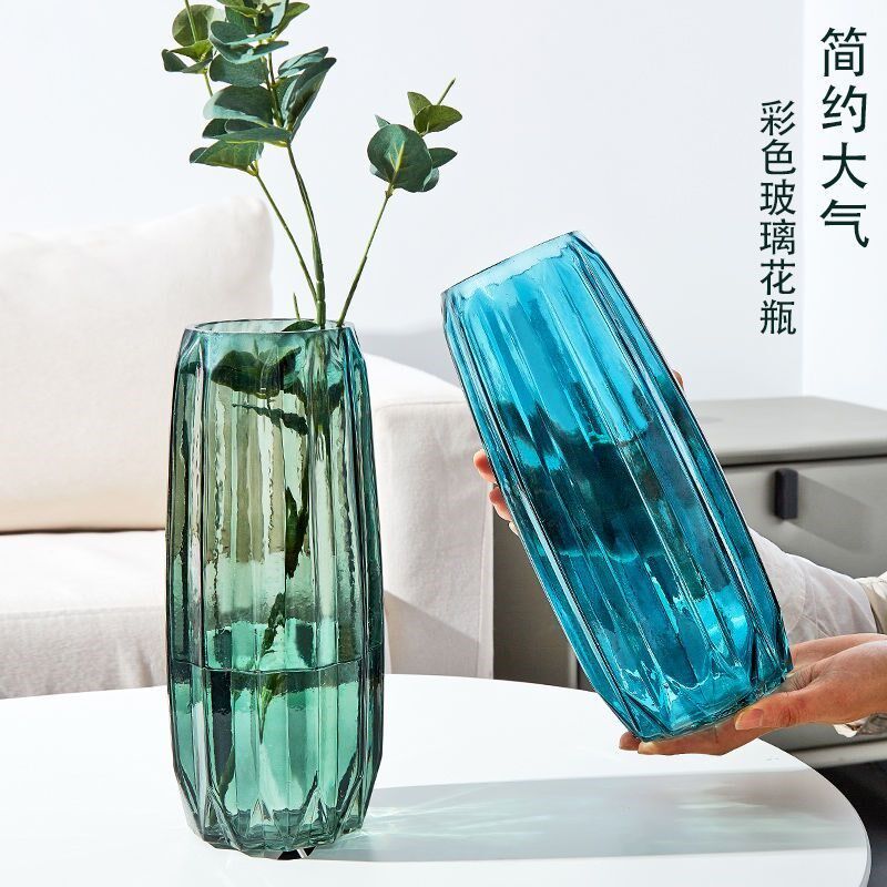 玻璃花瓶彩色绿色水培富贵竹客厅高款蓝色水养插花瓶摆件大干花瓶