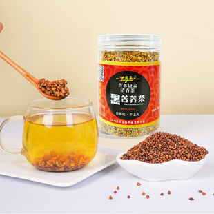 苦荞茶麦香浓郁优选大麦茶250g全胚芽烘焙黑苦荞正宗乔麦茶养生茶