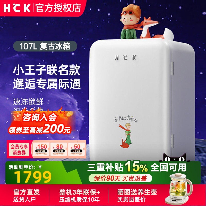 商品图片