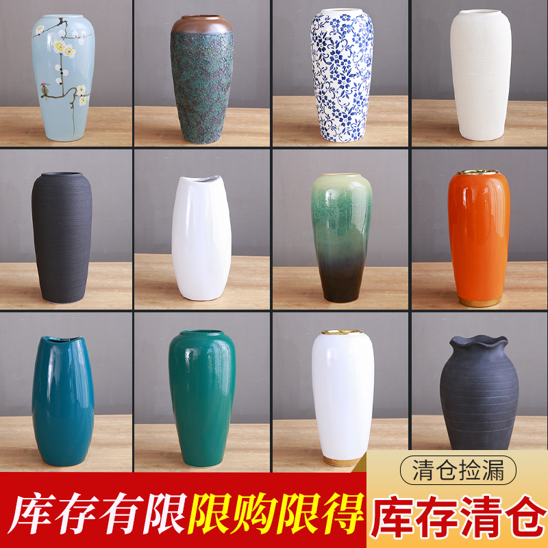 景德镇花瓶陶瓷摆饰客厅插花新中式轻奢装饰品花器覆古手工大花盆