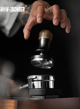 MHW-3BOMBER轰炸机闪击恒力压粉锤 意式咖啡压粉器套装51/53/58mm