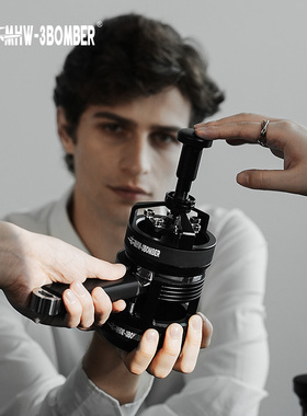 MHW-3BOMBER轰炸机驭系列旋风搅粉针 咖啡布粉针旋转均匀打散结块