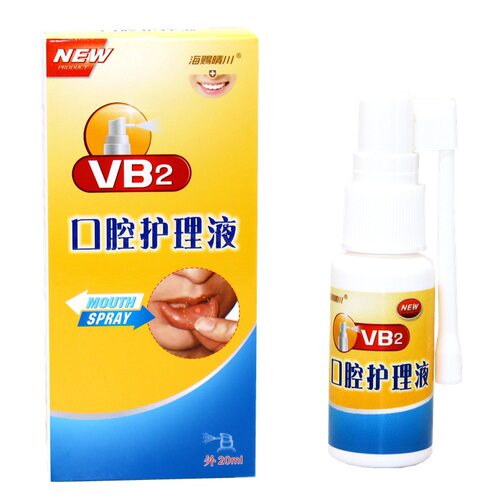海赐晴川VB2口腔溃疡护理液vb2凝胶口腔牙龈咽喉咙喷剂