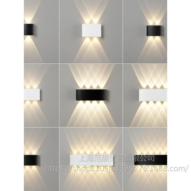 户外壁灯led超亮防水双头室外创意卧室床头客厅走廊外墙装饰壁灯