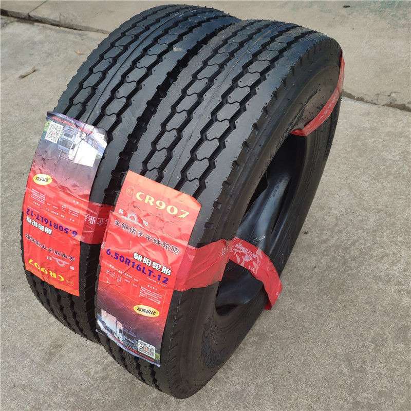 朝阳轮胎650R16 700R16 750R16 825R16 700R15全钢丝货车汽车轮胎