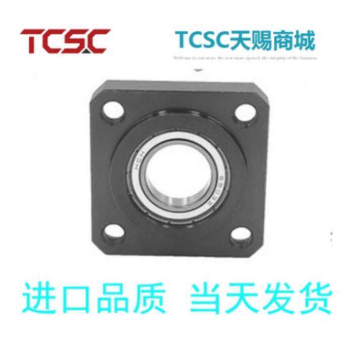 带座轴承引导法兰挡圈型BFJ11-6804/6904/6004/6204/6805/6905ZZ