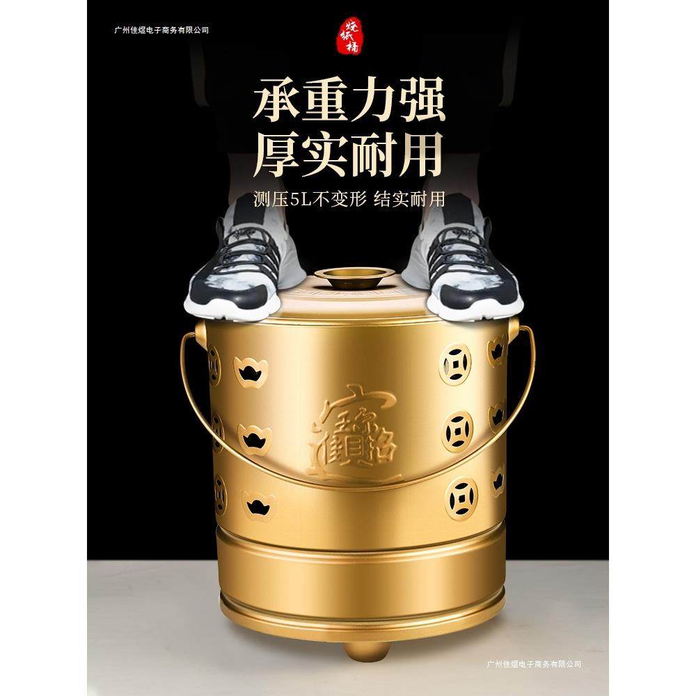 不锈钢烧纸桶金桶烧经桶家用锡箔元宝铁桶化宝桶聚宝盆焚烧炉金钱,农机/农具/农膜,播种栽苗器/地膜机,淘宝优惠券,粉丝福利购,淘宝优惠卷