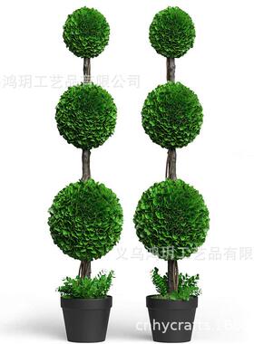 人造黄杨木拓扑球树假植物前廊装饰适合于室内室外办公室书房装饰
