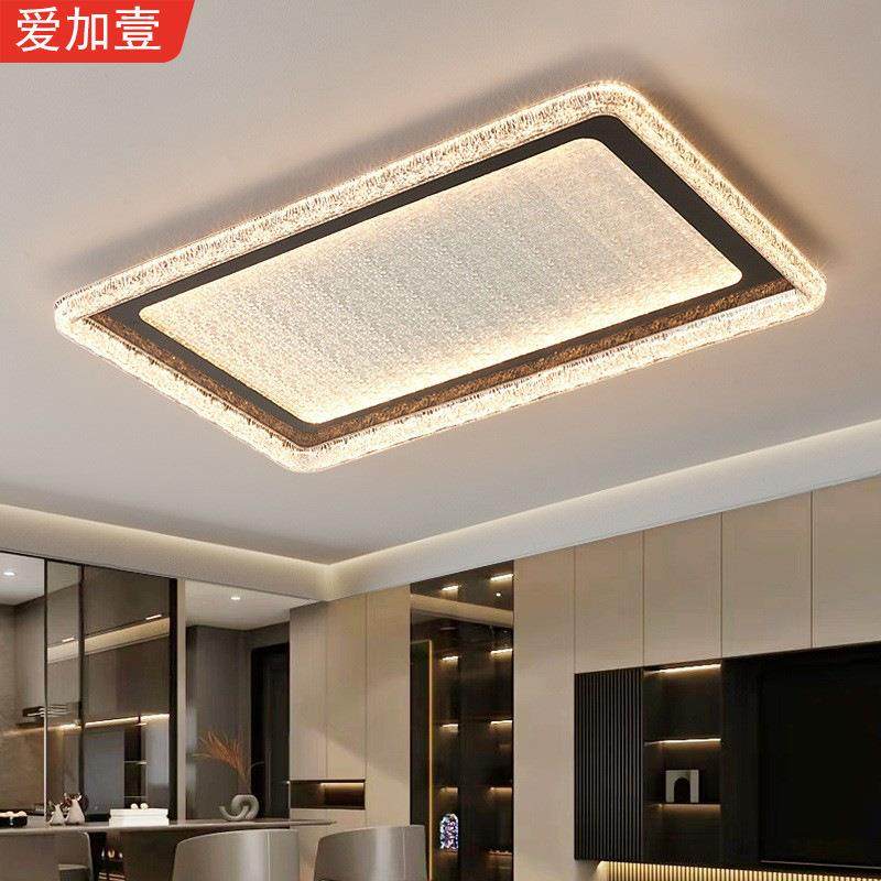 意式护眼客厅灯轻奢高档吸顶灯2025新款客厅主灯现代简约大气灯具,农机/农具/农膜,播种栽苗器/地膜机,淘宝优惠券,粉丝福利购,淘宝优惠卷