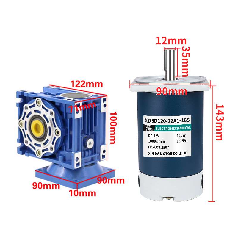 调速电机120W直流减速电机RV40断电自锁大力矩12V24V微型小马达
