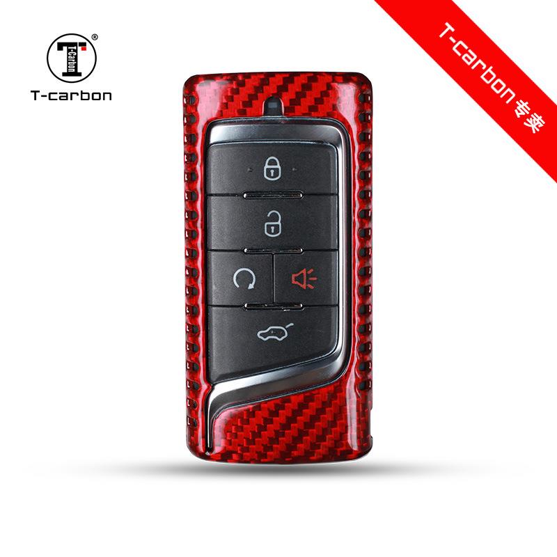 适用广汽传祺gs4gs5gs3gs8ga4gm8ga6gm6gs7传奇玻纤维汽车钥匙壳