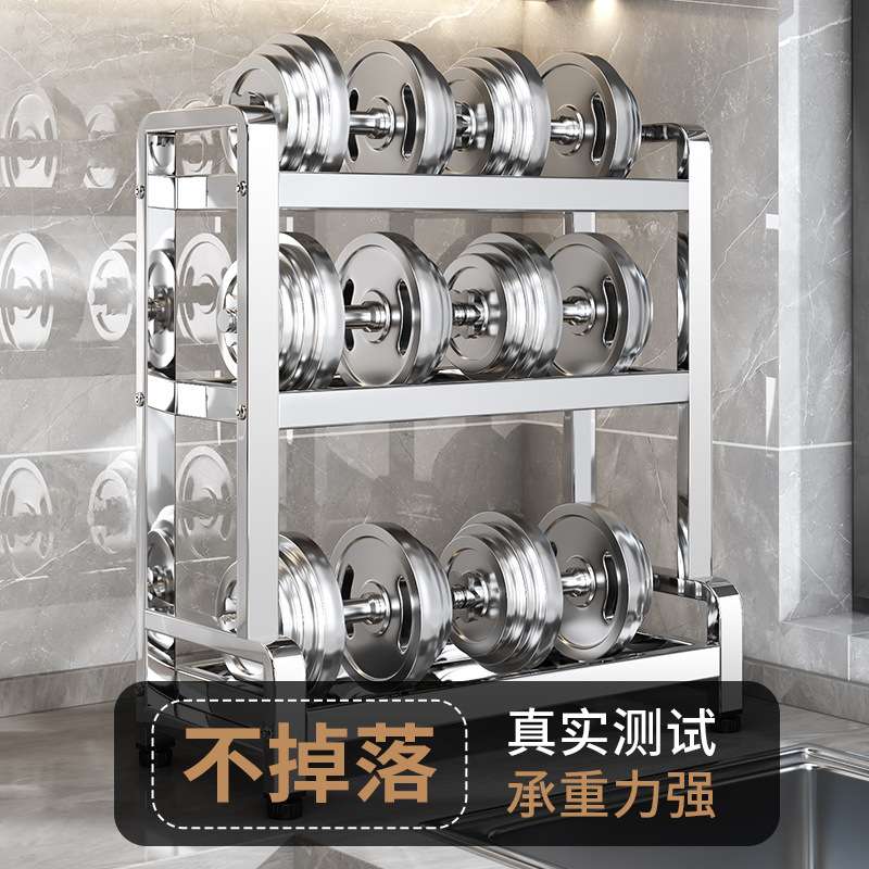 不锈钢家用厨房置物架多层调料一体置物架收纳架台面落地储物柜子