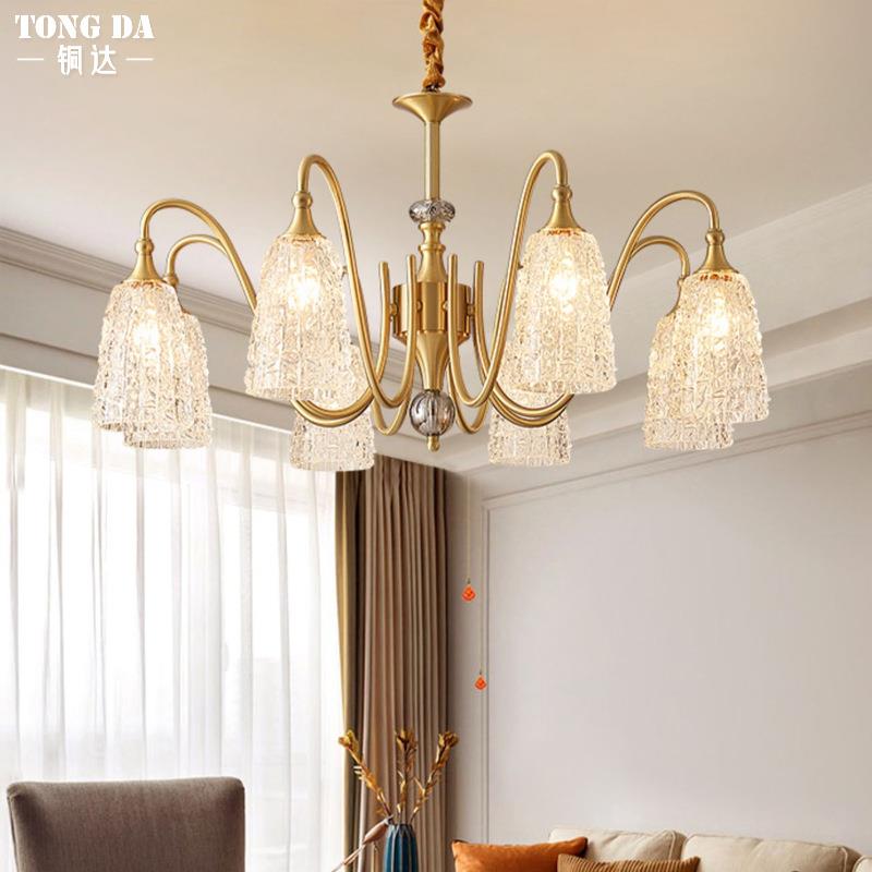 轻奢全铜吊灯客厅灯美式卧室灯高级感法式餐厅灯现代简约大气灯具
