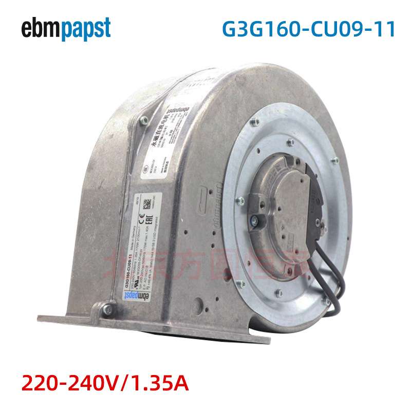 G3G160-CU09-11 ebmpapst 单进风离心风机  船用风机 除湿机风机