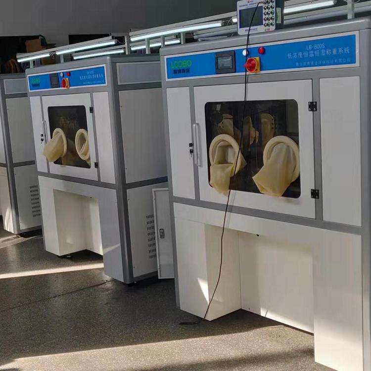 LB-800S型低浓度恒温恒湿称量设备 滤膜天平称重系统