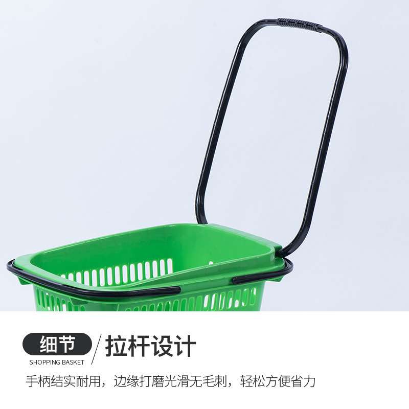 篮子菜筐加厚购雯沃超市买家用大号购物篮手提篮购物拉杆带轮塑料